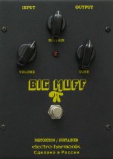 Big Muff Pi V7 Edition 2 - 